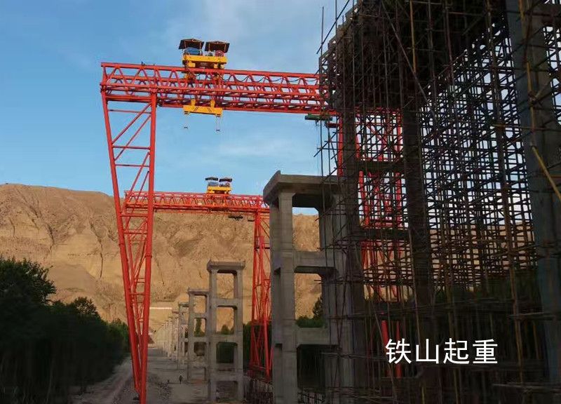 路橋起重、提梁機(jī)、200t30m路橋門機(jī)
