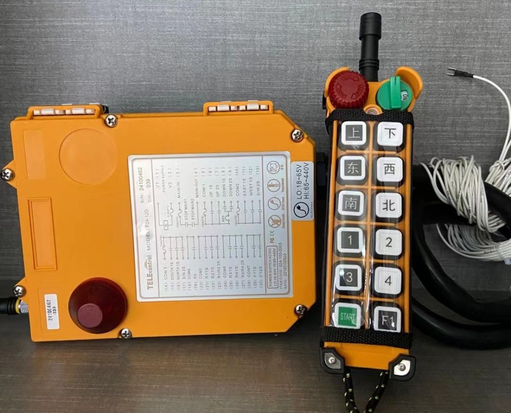 工業(yè)遙控器、起重遙控器、無(wú)線按鍵式遙控器、寧波禹鼎遙控器