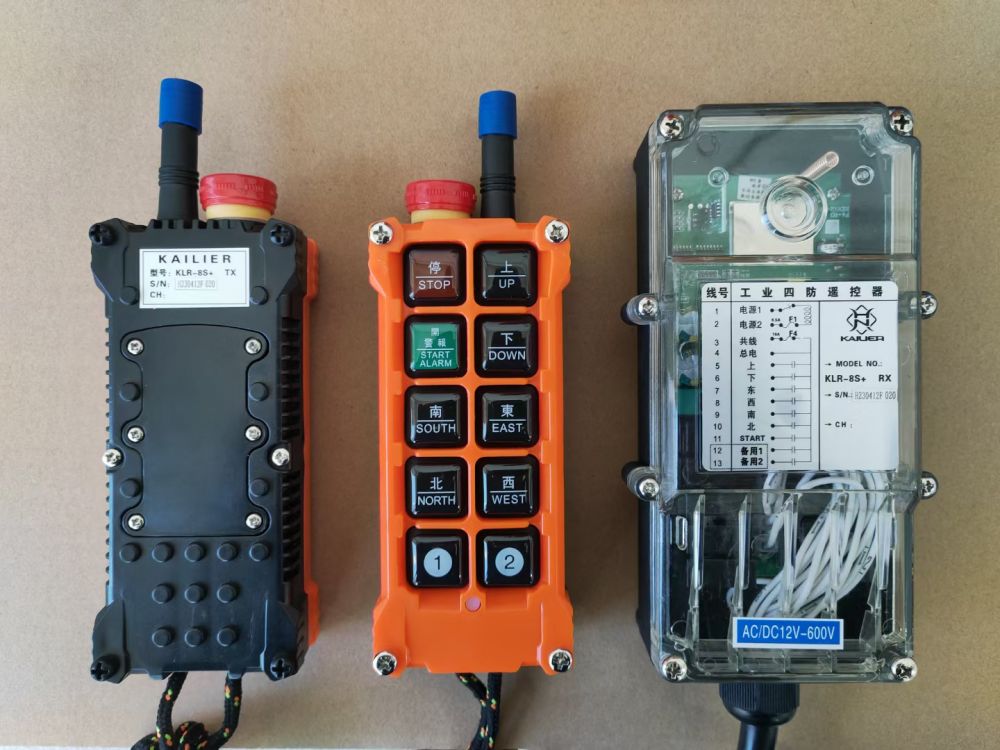 起重遙控器、工業(yè)遙控器廠家產(chǎn)地、品牌、批發(fā)價(jià)格