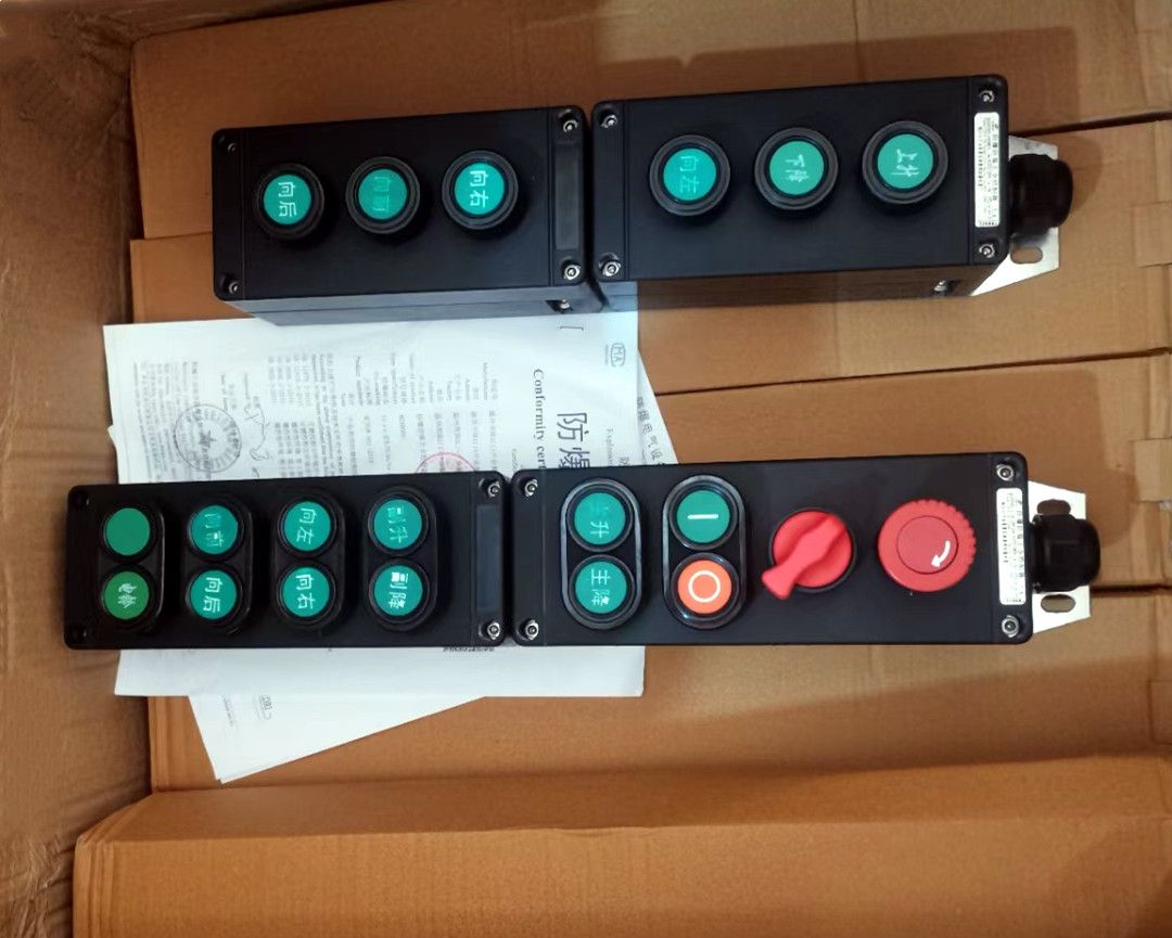 臨汾防爆起重電氣、防爆按鈕、防爆控制器廠家銷售服務(wù)