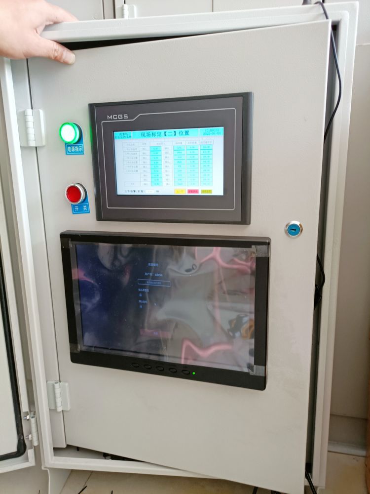 起重機監(jiān)控、架橋機監(jiān)控、提梁機監(jiān)控、造船門機監(jiān)控系統(tǒng)