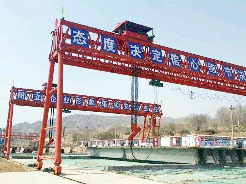 武漢龍門吊、雙梁門式起重機(jī)、提梁機(jī)、路橋門機(jī)廠家銷售