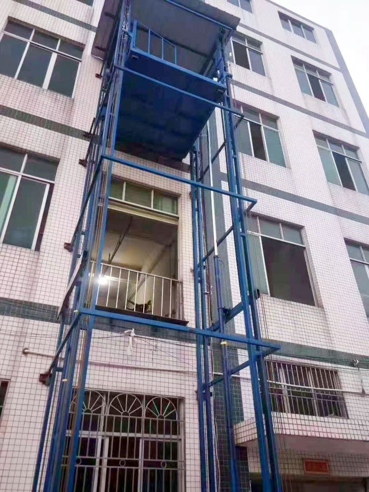 液壓升降平臺(tái)貨梯 (2).jpg