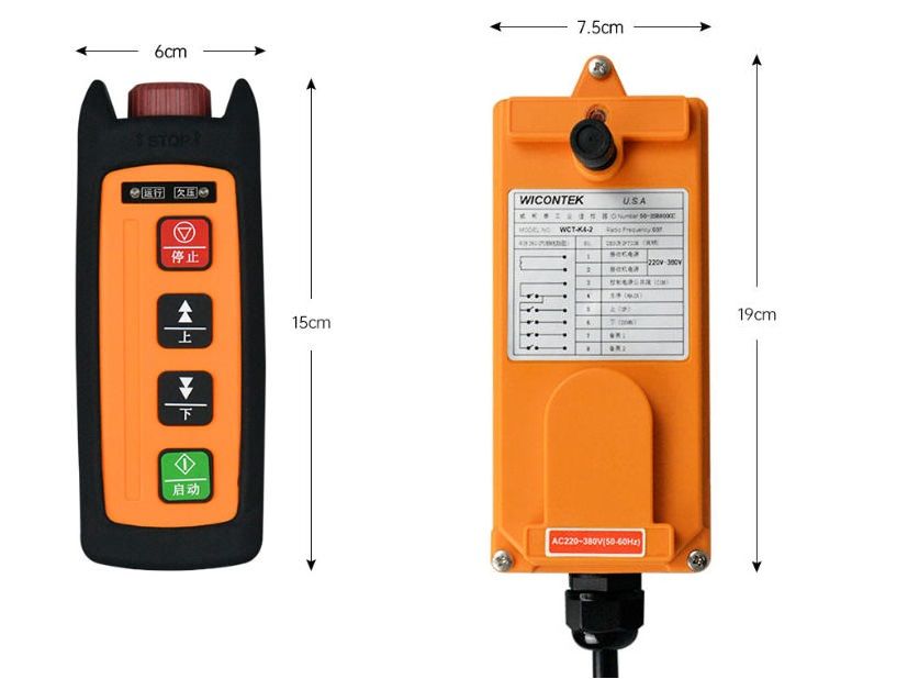 WCT-K4-2遙控器外形尺寸.jpg