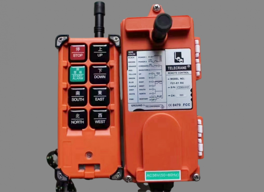河北邯鄲起重遙控器、工業(yè)遙控器廠家、型號、參數(shù)、維修、價(jià)格