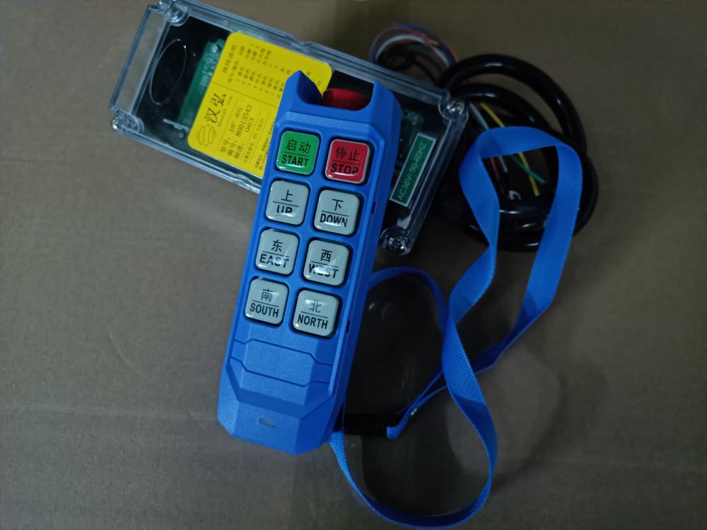 工業(yè)遙控器廠家、型號、參數(shù)、起重機(jī)遙控器批發(fā)、安裝加裝、維修配對