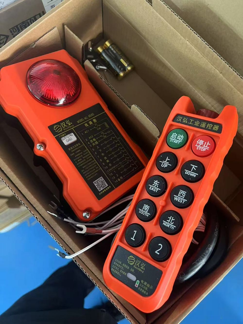 寧波起重遙控器、工業(yè)無線遙控器、漢弘遙控器型號、價格