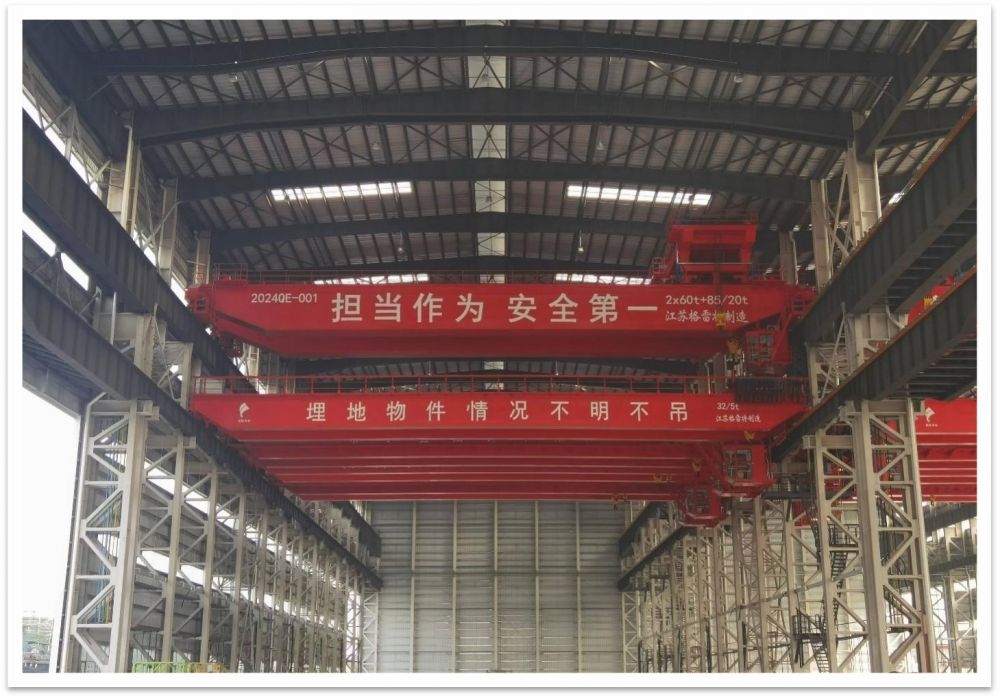 象嶼海工QE2X60T+85/20T-35.6M H=23M