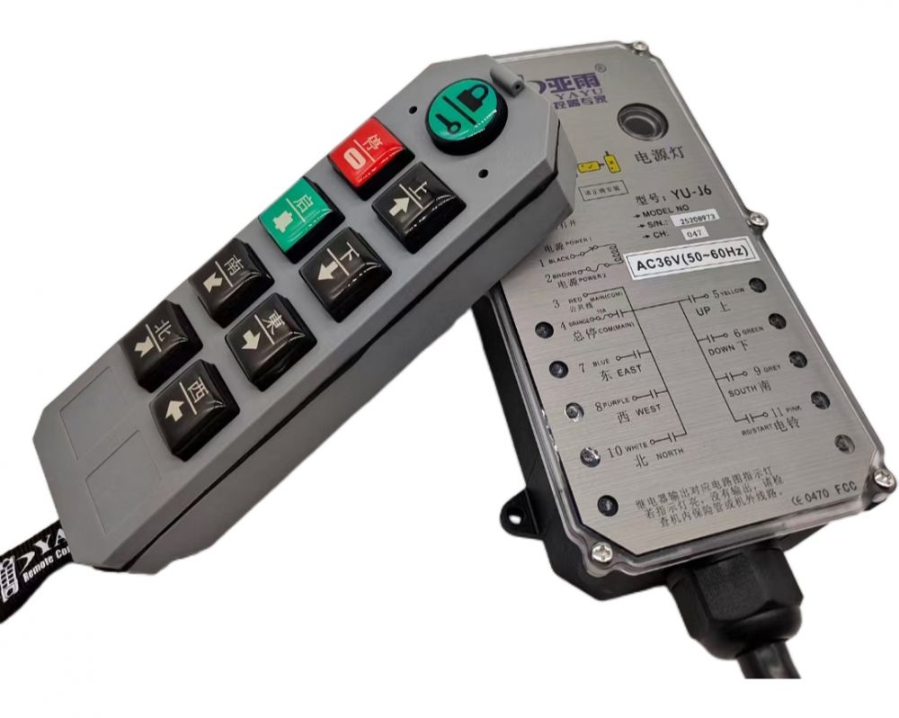 廣東亞雨遙控器、工業(yè)無線遙控器廠家品牌、價(jià)格
