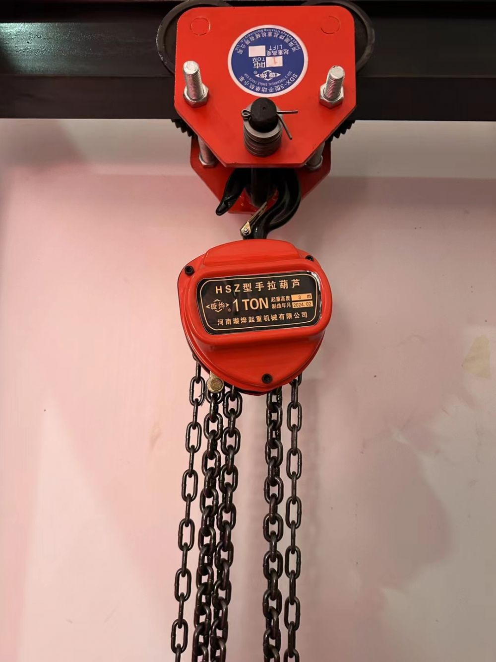 河南新鄉(xiāng)手拉葫蘆廠家、手拉葫蘆品牌、防爆手拉葫蘆