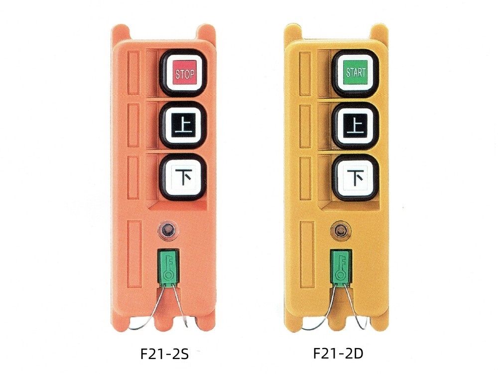 起重機遙控器的技術發(fā)展趨勢與展望