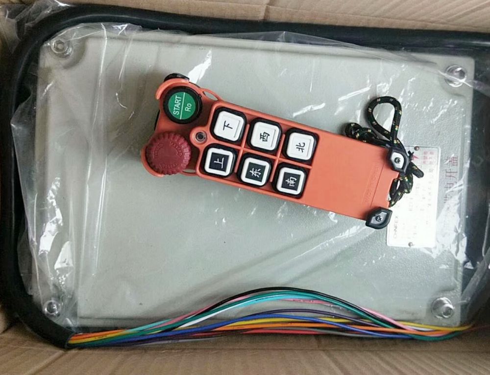 防爆遙控器、工業(yè)防爆遙控器、防爆遙控器安裝加裝、修理維修服務(wù)