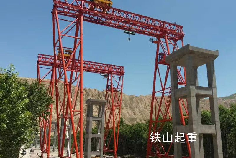 路橋起重、提梁機(jī)、200t30m路橋門機(jī)