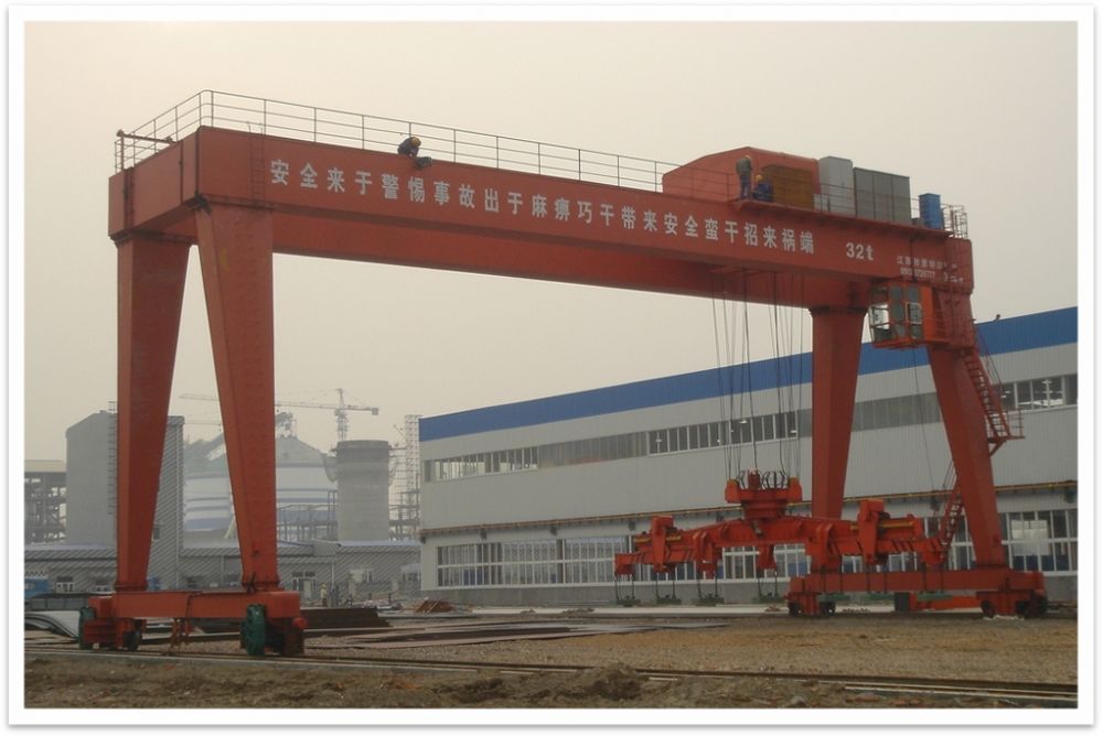 虹波重工 MC32T 電磁門式起重機