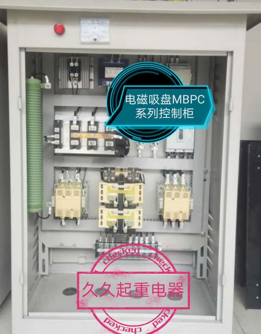 各種型號(hào)電磁吸盤控制柜，無觸點(diǎn)電磁吸盤控制柜