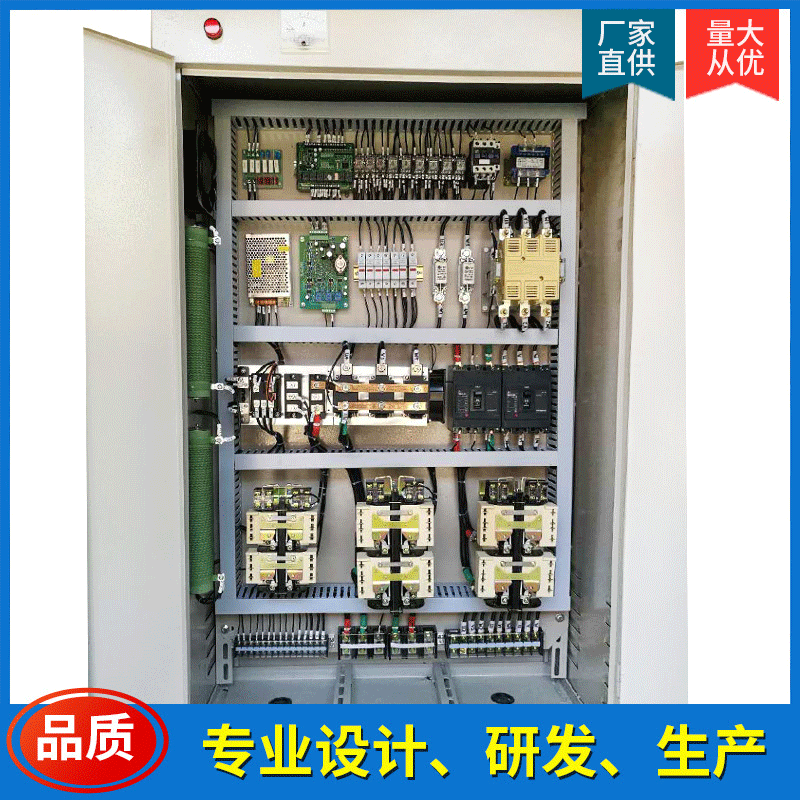各種型號電磁吸盤控制柜，無觸點電磁吸盤控制柜