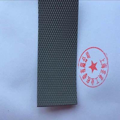 糙面包輥帶，防滑包輥帶，糙面防滑帶