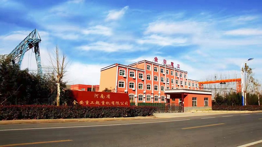 河南起重機、LDA型電動單梁起重機-河南省全安重工起重機有限公司