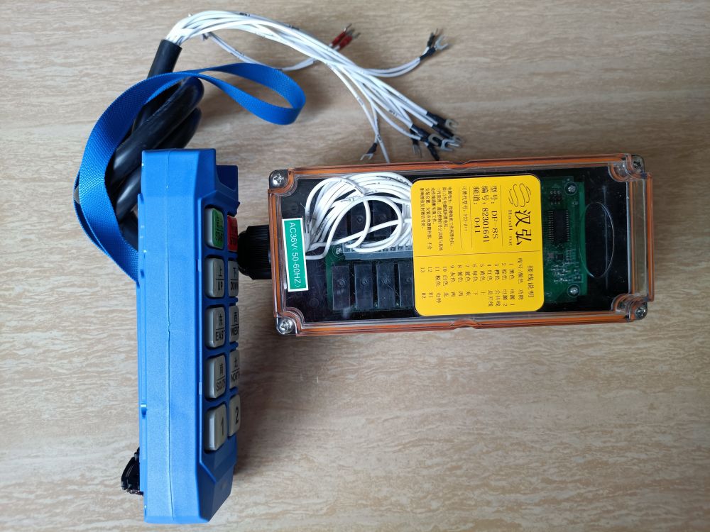 工業(yè)遙控器、起重機(jī)遙控器廠家品牌、批發(fā)價格、安裝維修