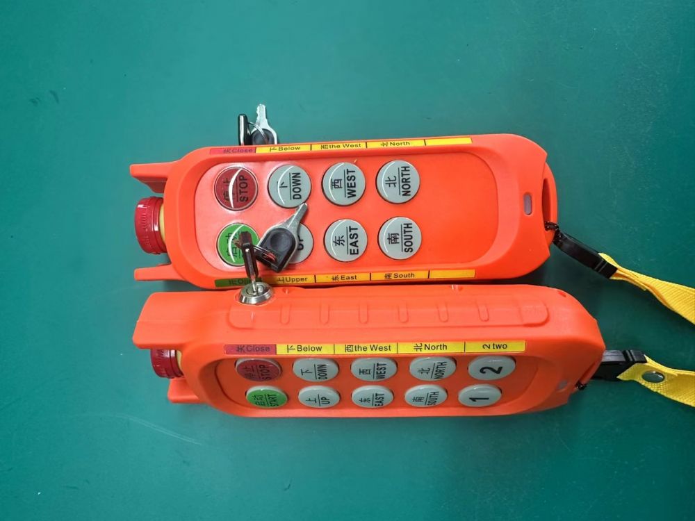 帶鑰匙的遙控器、可設(shè)置密碼鎖的遙控器廠家品牌、批發(fā)價(jià)格