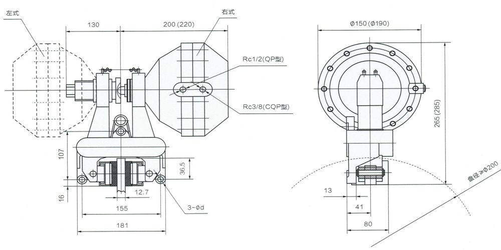 QP（CQP）12.7型制動器外形尺寸圖.jpg