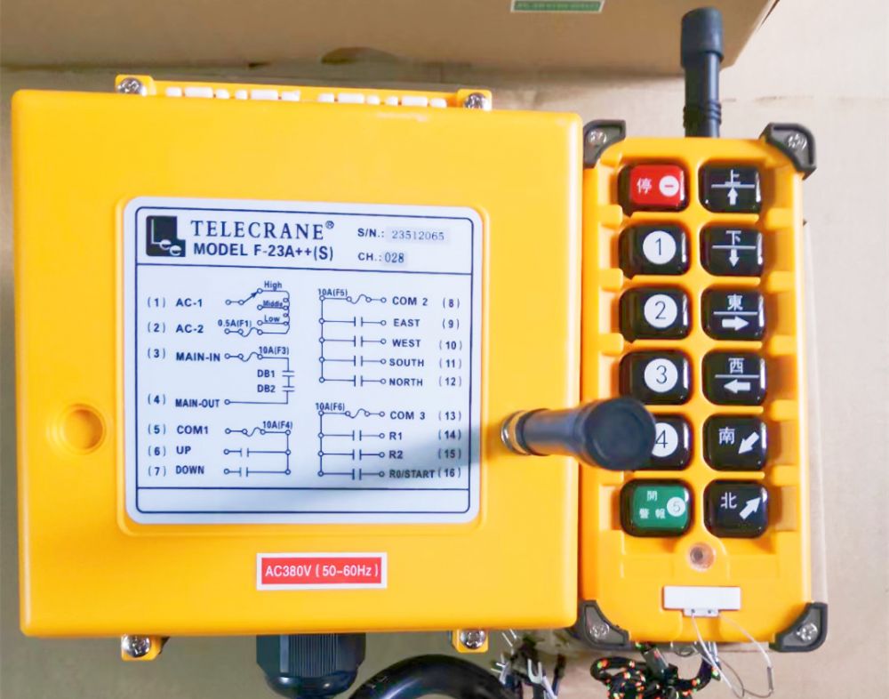 玉林起重遙控器、按鍵式/搖桿式遙控器廠家批發(fā)