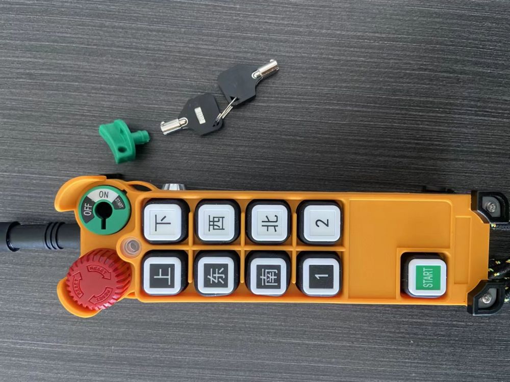 工業(yè)遙控器、禹鼎起重遙控器，符合新規(guī)帶鑰匙的無線遙控器