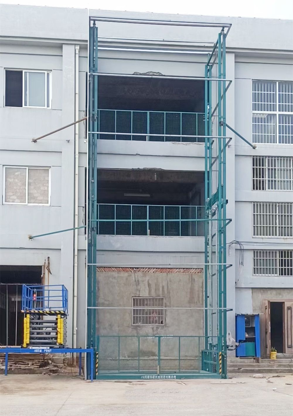 寧夏石嘴山升降機(jī)、電動(dòng)液壓升降平臺(tái)貨梯廠家供貨安裝