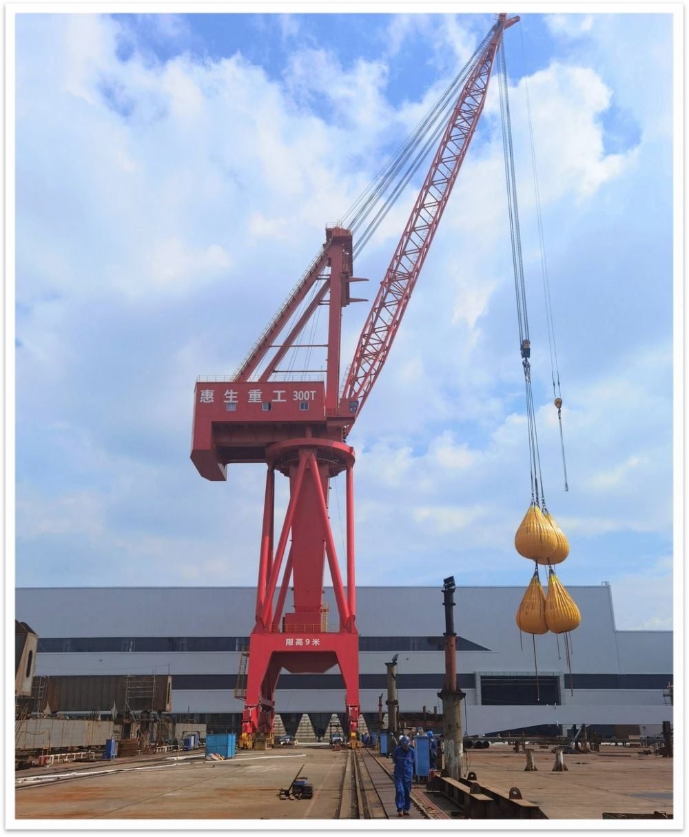 惠生重工MQ30076門座式起重機(jī)